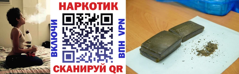 Наркошоп Нижний Ломов COCAIN  Бутират  ГАШИШ  hydra ССЫЛКА  Мефедрон 