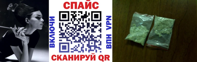 БУТИРАТ 1.4BDO  мега как войти  Нижний Ломов 