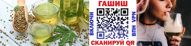Печенье с ТГК марихуана  Нижний Ломов 
