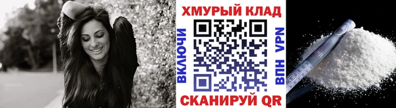 даркнет телеграм  продажа наркотиков  Нижний Ломов  Героин гречка  OMG ССЫЛКА 