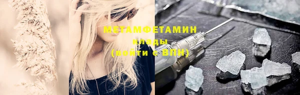 таблы Покачи