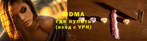 герыч Алексеевка