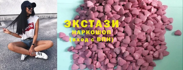винт Абаза