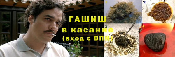 герыч Алексеевка