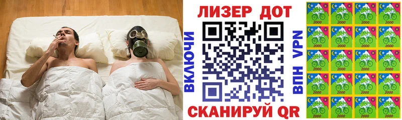 Марки NBOMe 1500мкг  Нижний Ломов 