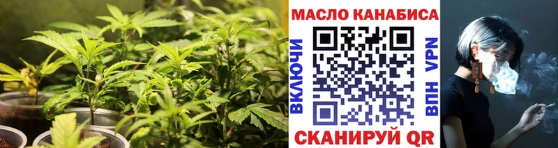 кракен сайт  Нижний Ломов  Дистиллят ТГК Wax 
