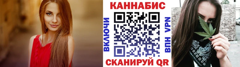 цена   МЕГА ТОР  Канабис MAZAR  Нижний Ломов 
